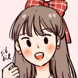 Qiubo